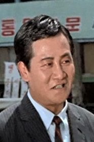Nam Bang-un portrait