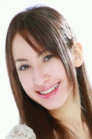 Yuria Fukatsuki portrait