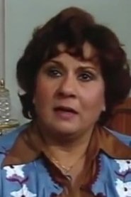 Ragaa Amin portrait
