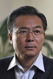 Xie Yuan