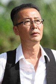 Wang Gongyi portrait