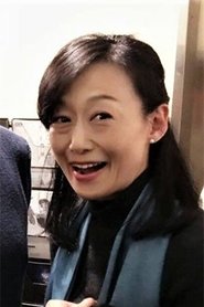 Sumiko Tanaka portrait