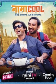 Movie Picture