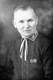 Vasile Avramenko portrait