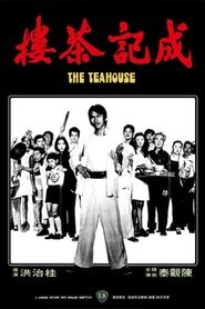Movie Picture