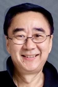 Xu Yukun portrait