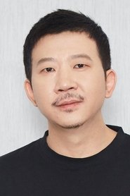 Rao Xiaozhi portrait