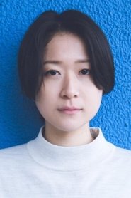 Yuko Kageyama portrait