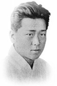 Shim Hoon portrait