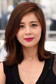 Seo Young-hee portrait