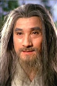 Naozo Kato portrait
