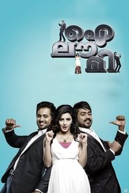 Movie Picture