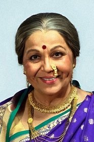Rohini Hattangadi portrait