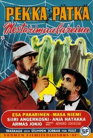 Movie Picture