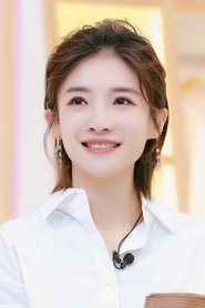 Cai Zi portrait