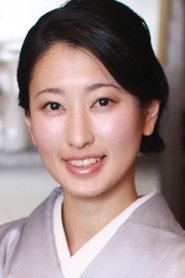 Tina Kusumoto portrait