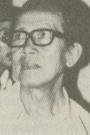 Rempo Urip portrait