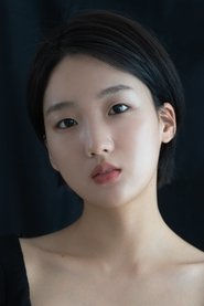 Lee Do-eun portrait