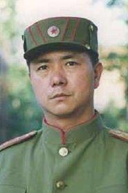 Wang Yilun portrait