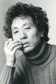 Shōgorō Nishimura portrait