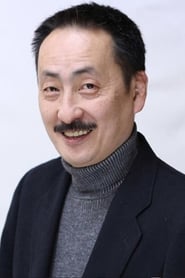 Yukimasa Kishino portrait