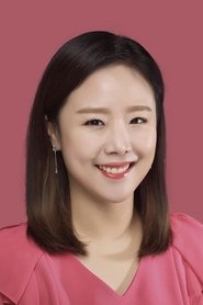 Ban Hye-young portrait