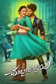 Movie Picture