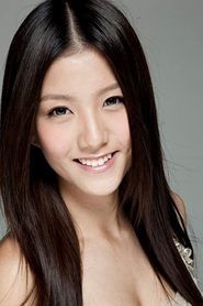 Rose Chan Ka-Wun portrait