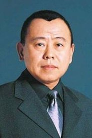 Pan Changjiang portrait