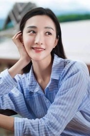 Li Zhen'an portrait