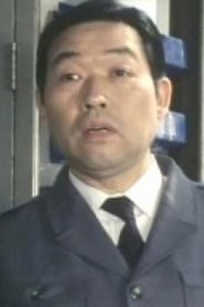 Masahiko Tanimura portrait