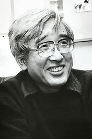 Fumio Kurokawa portrait
