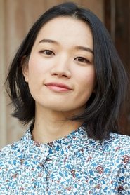 Haruka Chisuga portrait