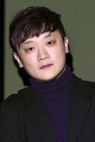 Yoon Ki-ho portrait