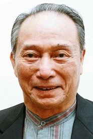 Kar-Po Law