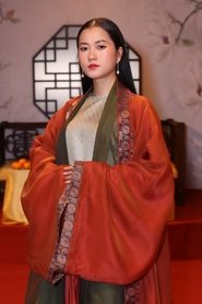 Lâm Vỹ Dạ portrait