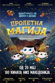 Movie Picture