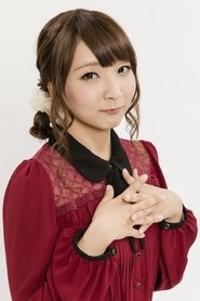 Yuki Inoue portrait