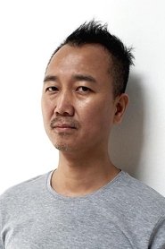 Im Heung-soon portrait