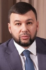 Denis Pushilin portrait