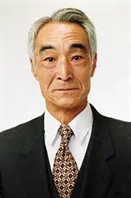 Kôjun Itô portrait
