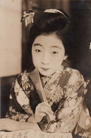 Mitsuko Takao portrait
