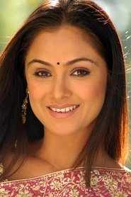 Simran portrait