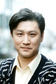 Kim Jeong-gyun portrait