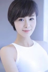 Jin Jing portrait