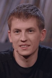 Aleksey Shcherbakov portrait