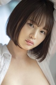 Yuika Aoi portrait