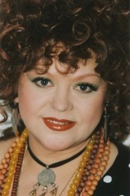 Gundula Petrovska portrait