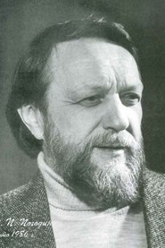 Radiy Pogodin portrait