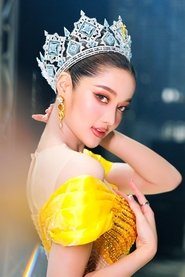 Chonnikarn Supittayaporn portrait